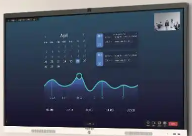 北京maxhub會議平板一體機觸摸屏65英寸視頻會議投屏多媒體4K教學企業(yè)商 北京maxhub會議平板一體機觸摸屏65英寸視頻會議投屏多媒體4K教學企業(yè)商